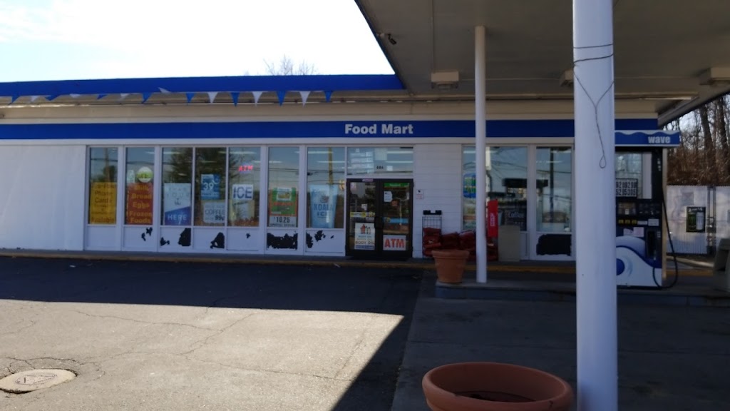 Gulf Food Stop #6822 | 886 Hartford Rd, Manchester, CT 06040 | Phone: (860) 647-8124