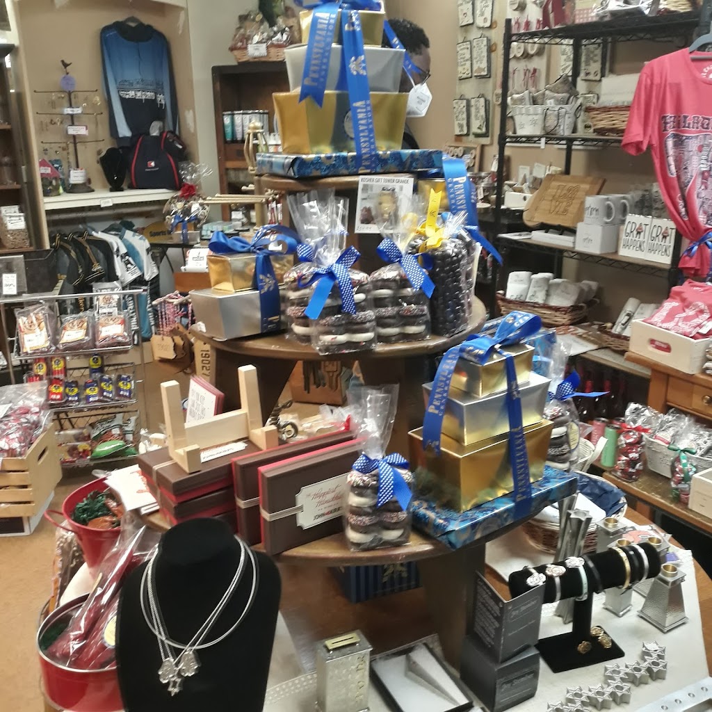 PA General Store - Elkins Park Retail Outlet | 864 Township Line Rd, Elkins Park, PA 19027 | Phone: (215) 508-1881