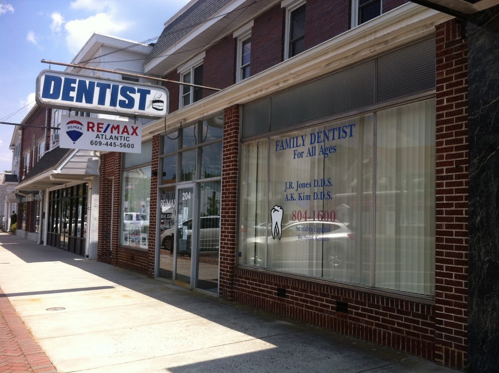 Cape Atlantic Dental Associates Dental | 204 Philadelphia Ave, Egg Harbor City, NJ 08215 | Phone: (609) 804-1600