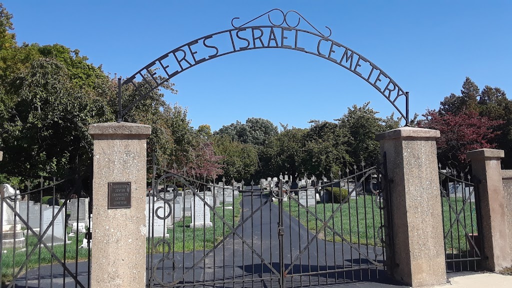 Norristown Jewish Cemetery (Tiferet Bet Israel) | 350 Fairfield Rd, Plymouth Meeting, PA 19462 | Phone: (610) 275-8797