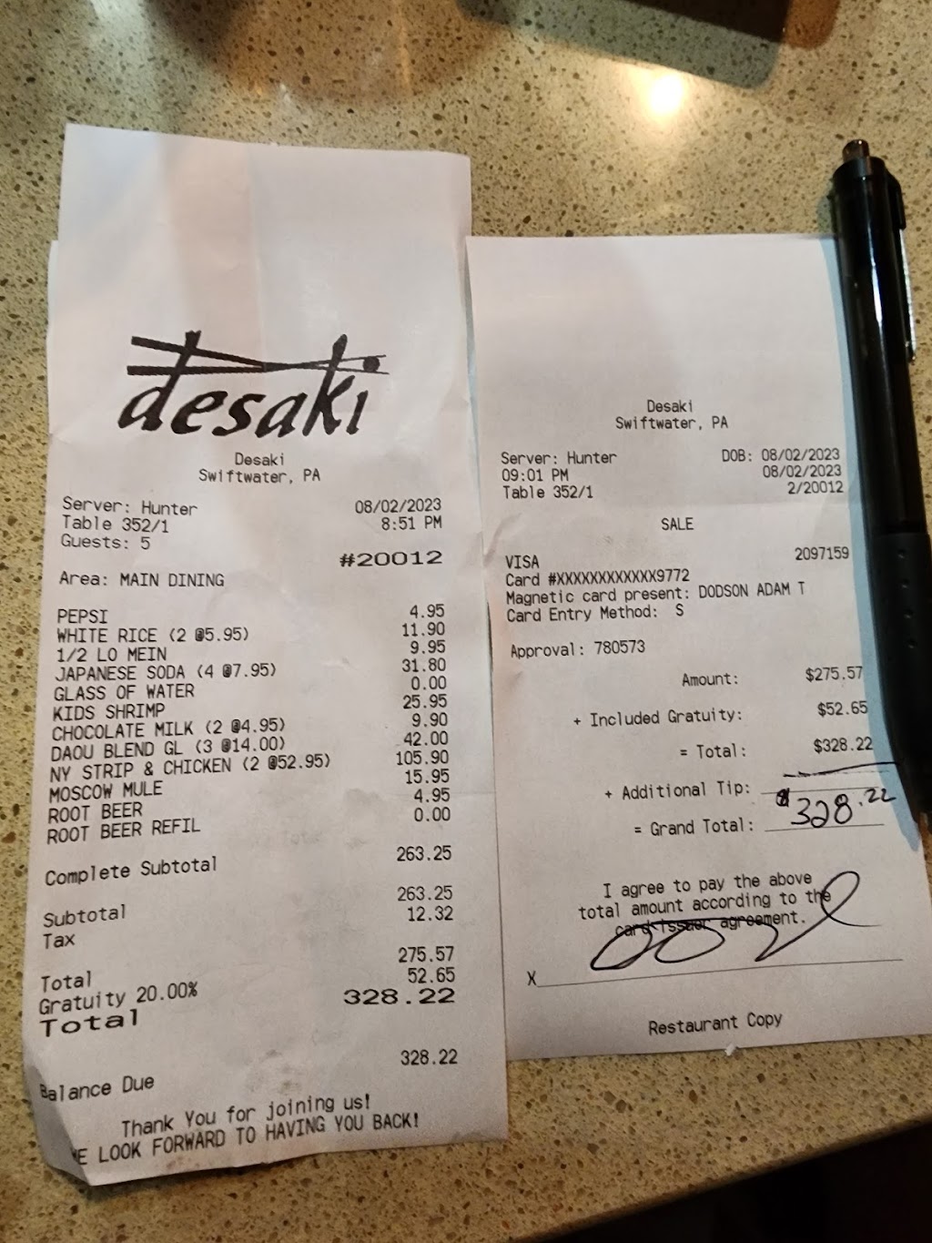 desaki Restaurant | 2054 PA-611, Swiftwater, PA 18370 | Phone: (570) 839-2500