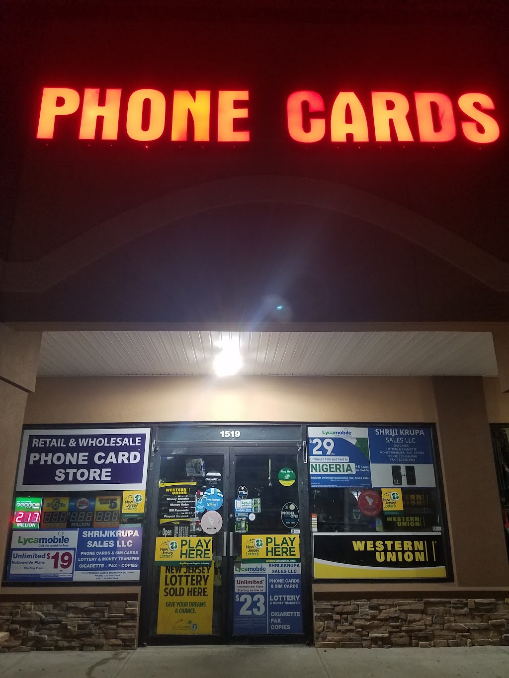 Phone Card Store | 1517 Finnegans Ln, Kendall Park, NJ 08824 | Phone: (732) 771-6124