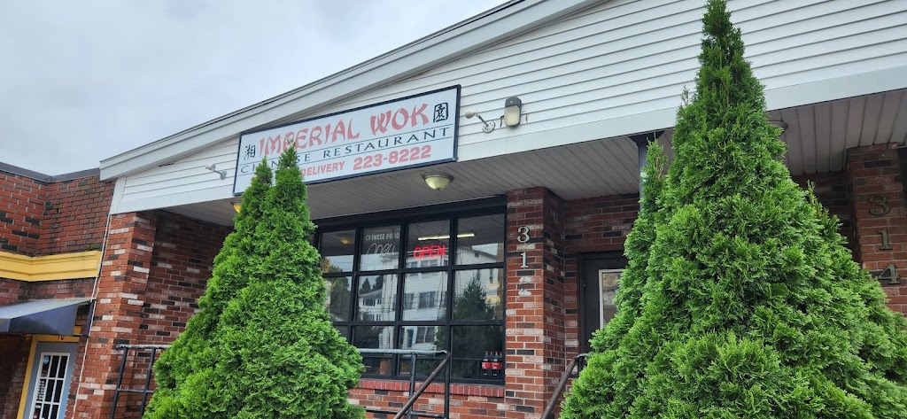 Imperial Wok Chinese Restaurant | 312 Broad St, New Britain, CT 06053 | Phone: (860) 223-8222