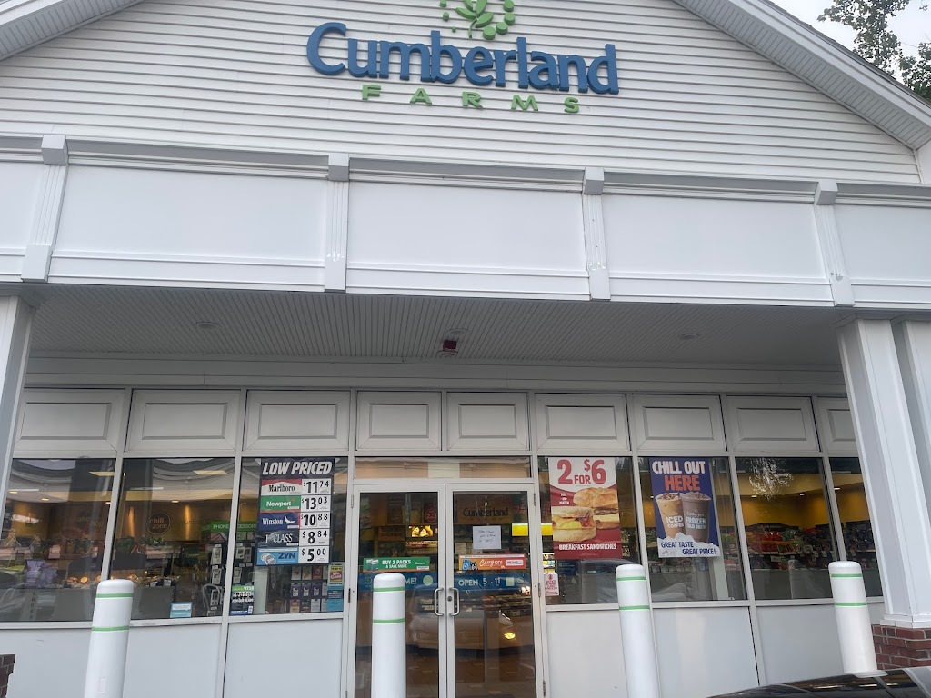 Cumberland Farms | 352 Scott Swamp Rd, Farmington, CT 06032 | Phone: (860) 674-1028