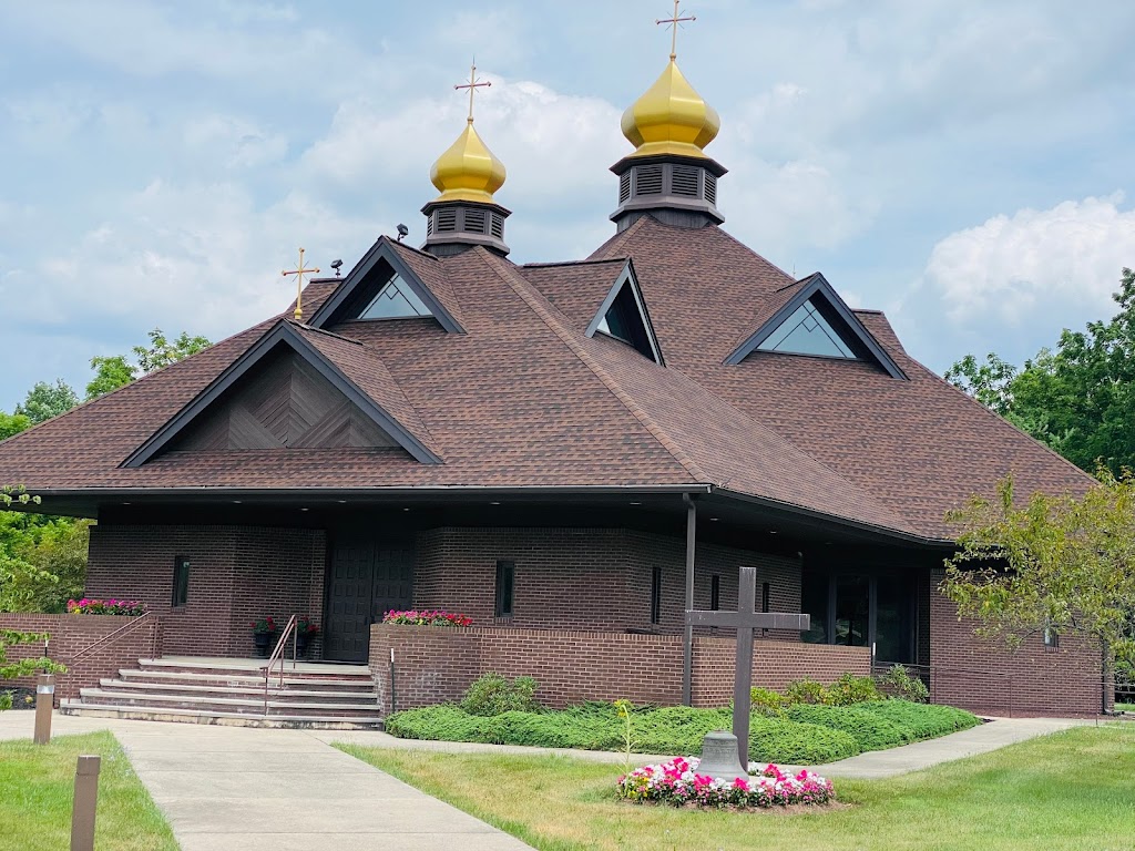 St Annes Ukrainian Catholic Church | 1545 Easton Rd, Warrington, PA 18976 | Phone: (215) 343-0779