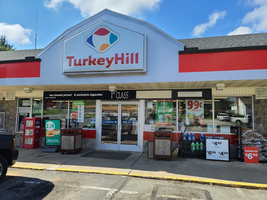 Turkey Hill Minit Market | 3664 Seisholtzville Rd, Hereford, PA 18056 | Phone: (215) 679-3366