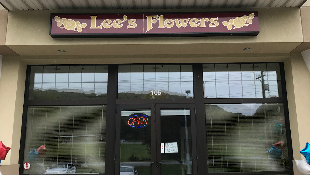 Lees Flowers | 145 Windsor Hwy Ste 105, New Windsor, NY 12553 | Phone: (845) 787-0831