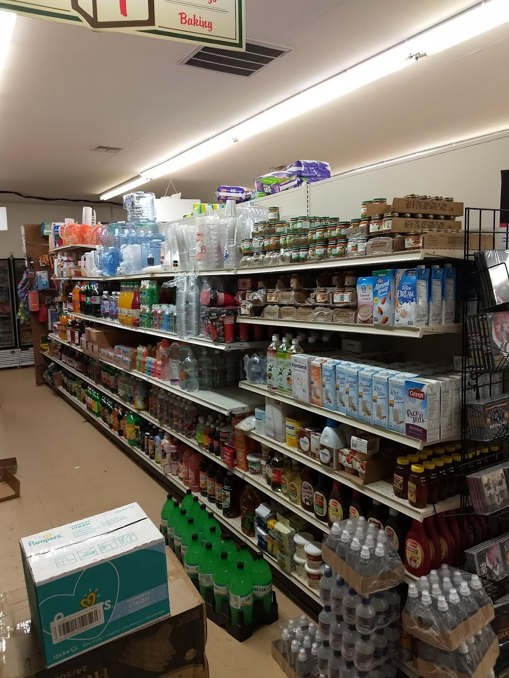 Nachlei Emunah Grocery | 40 Joyland Rd, Monticello, NY 12701 | Phone: (845) 794-2990