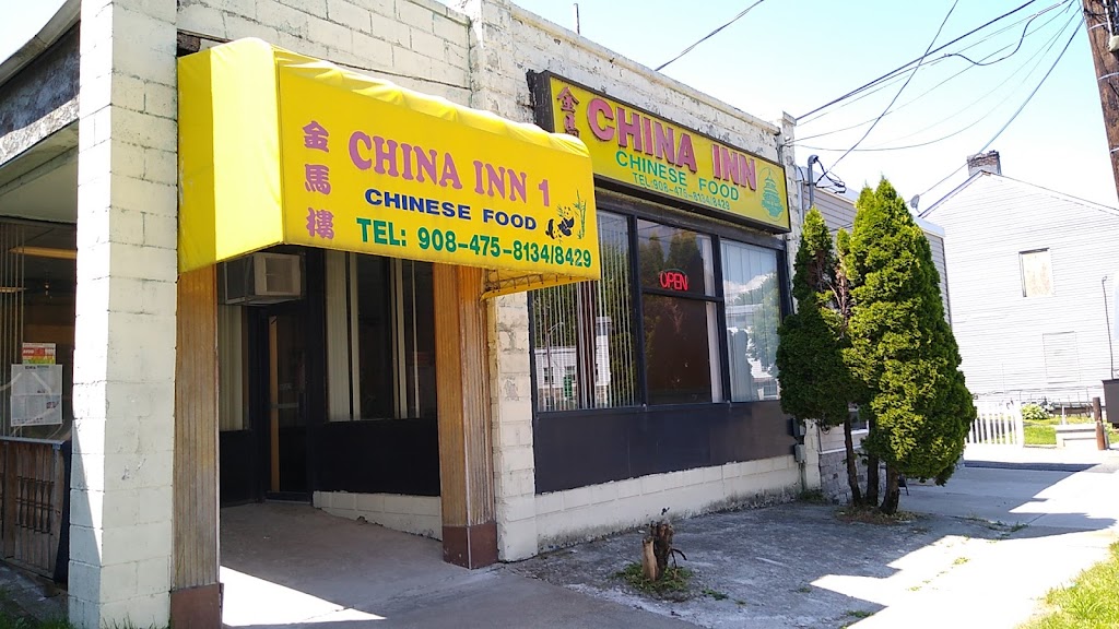 China Inn 1 Restaurant | 314 Water St, Belvidere, NJ 07823 | Phone: (908) 475-8134