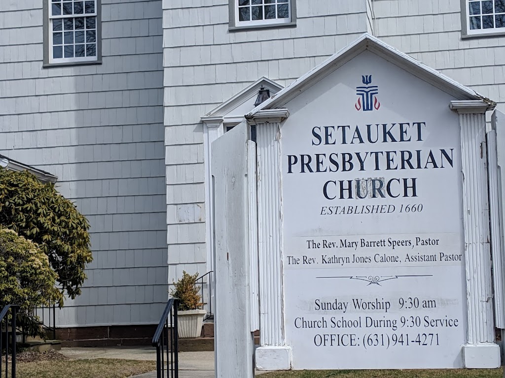 Presbyterian Church-Setauket | 5 Caroline Ave, Setauket- East Setauket, NY 11733 | Phone: (631) 941-4271