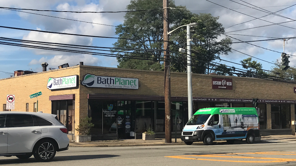 Bath Planet by Bathroom Pros NYC | 254 E Jericho Turnpike, Mineola, NY 11501 | Phone: (516) 888-6862