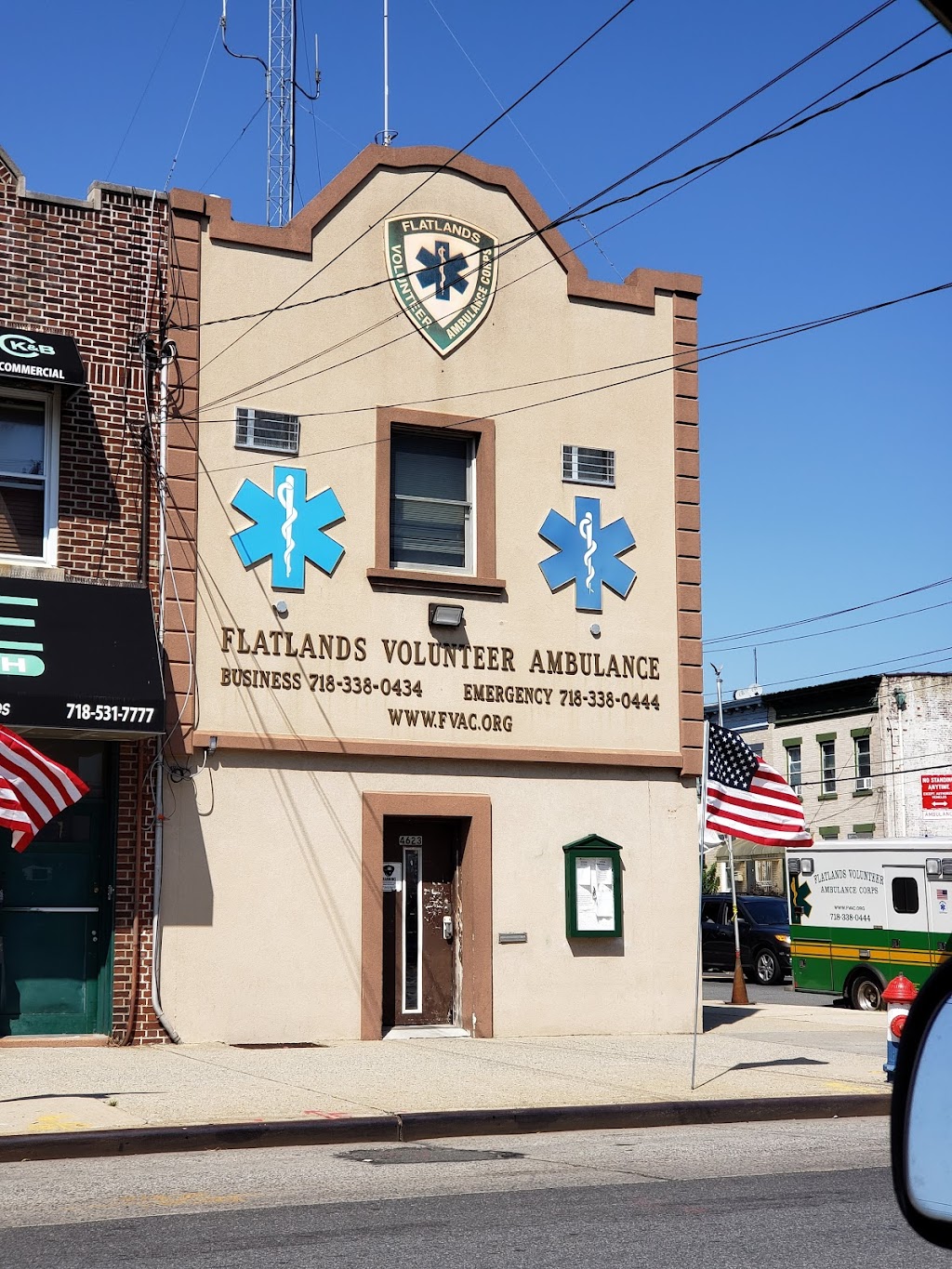 Flatlands Volunteer Ambulance | 4623 Avenue N, Brooklyn, NY 11234 | Phone: (718) 338-0434