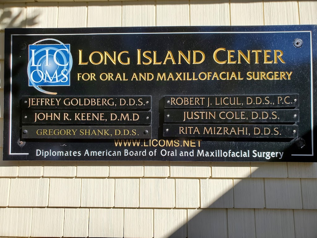 Long Island Center For Oral and Maxillofacial Surgery | 99 Cold Spring Rd, Syosset, NY 11791 | Phone: (516) 921-2880