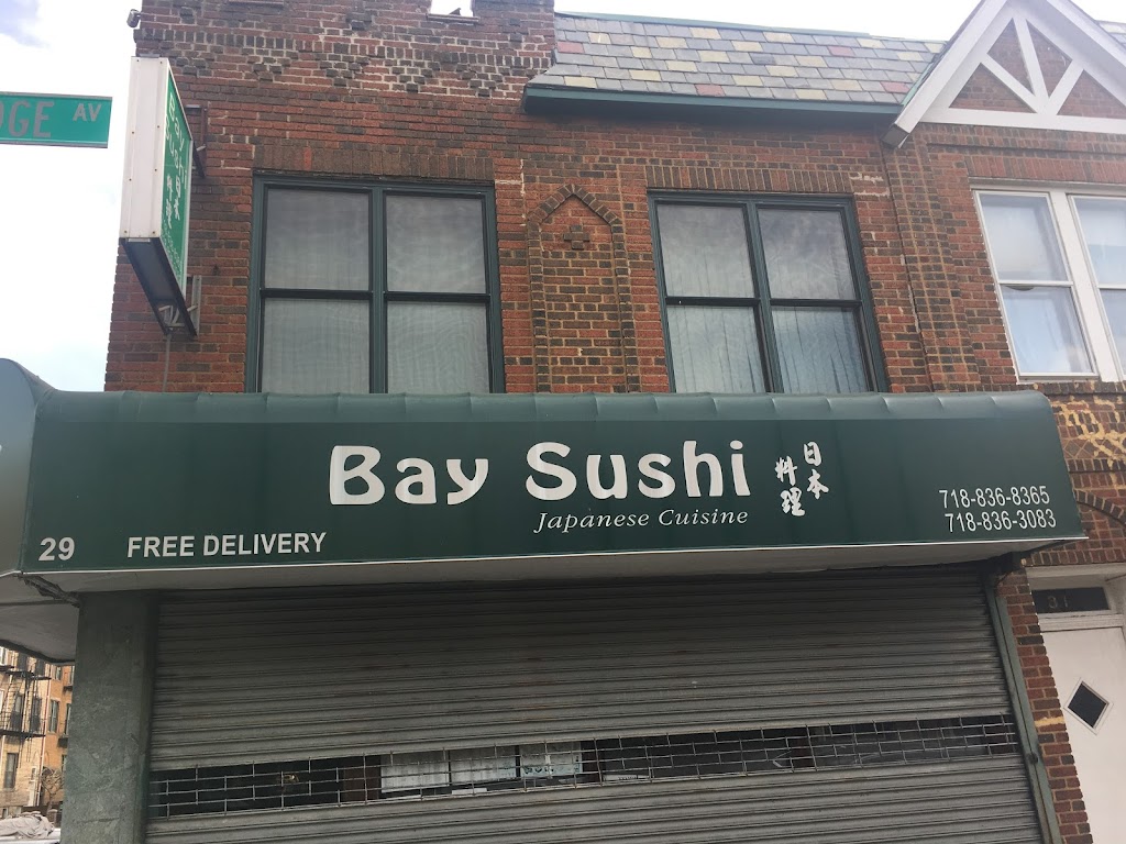 Bay Sushi | 29 Bay Ridge Ave, Brooklyn, NY 11220 | Phone: (718) 836-8365
