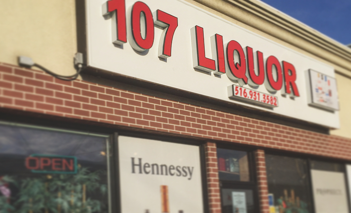 107 Liquors | 303 N Broadway, Jericho, NY 11753 | Phone: (516) 931-3582