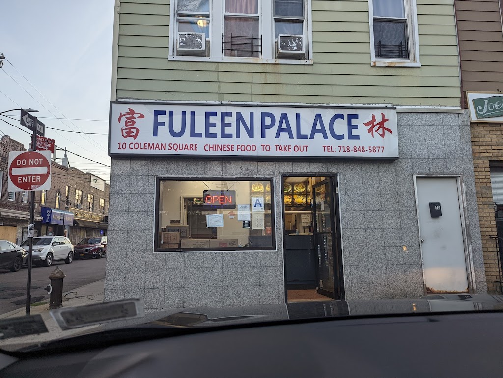 New Fuleen Palace | 10 Coleman Square, Howard Beach, NY 11414 | Phone: (718) 848-5877