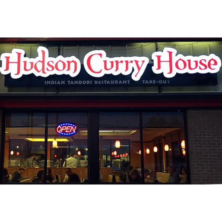 Hudson Curry House | 350 Fairview Ave, Hudson, NY 12534 | Phone: (518) 828-1367