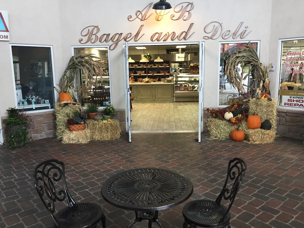 A&B Bagel, Deli and Grill | Heritage Plaza, 1206 Sussex Turnpike, Randolph, NJ 07869 | Phone: (973) 933-2992