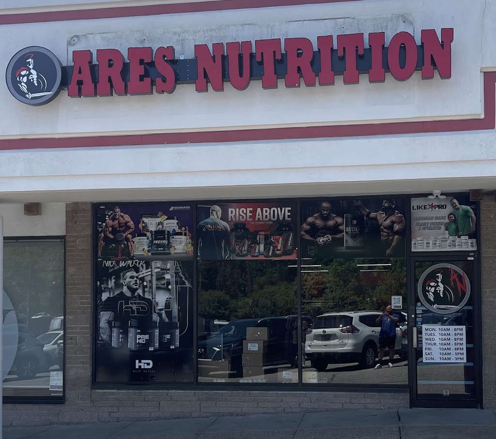 Ares Nutrition Philadelphia | 3354 Grant Ave, Philadelphia, PA 19114 | Phone: (215) 464-5976