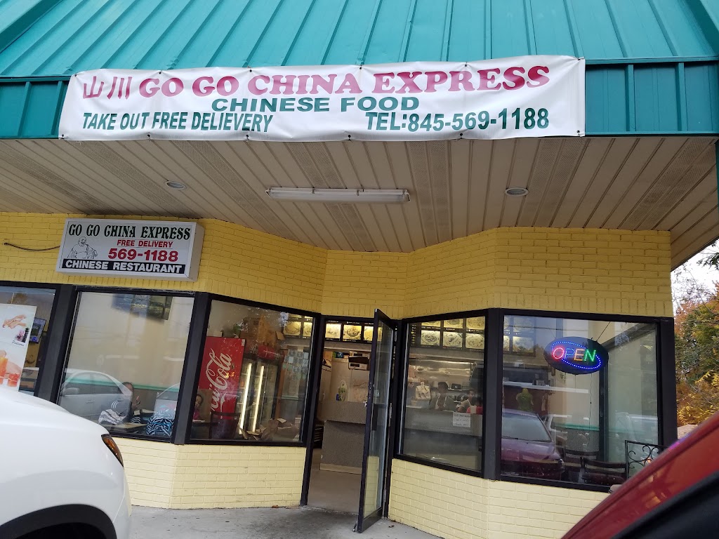 Go Go China Express | 102 Old South Plank Rd #1, Newburgh, NY 12550 | Phone: (845) 569-1188