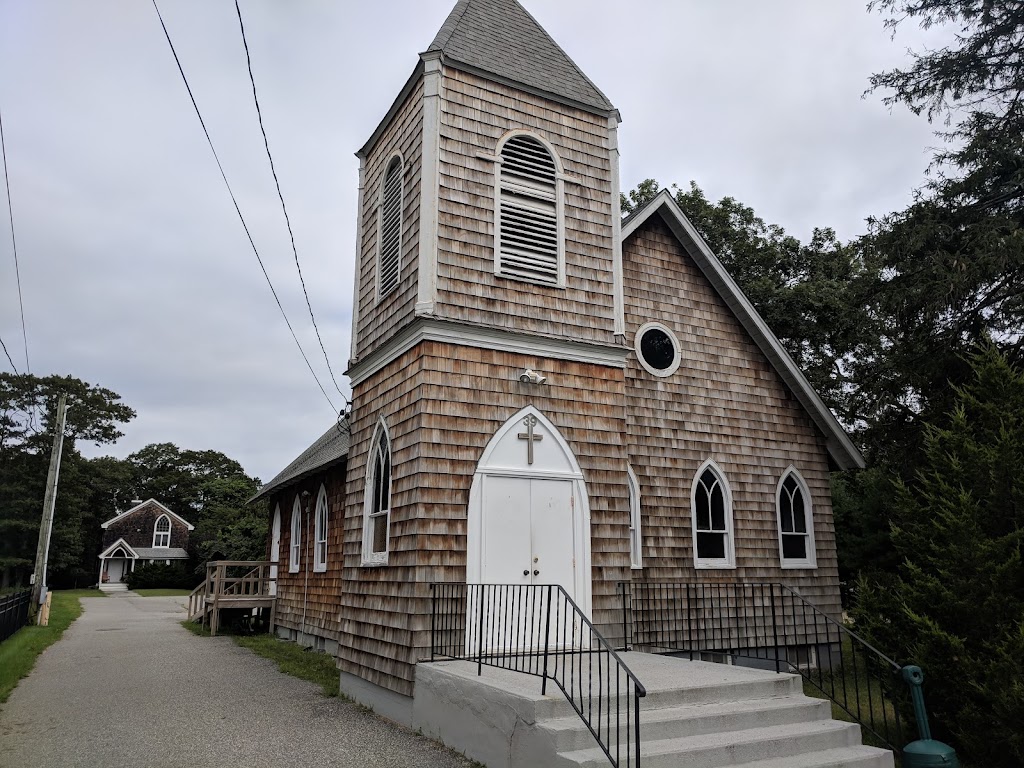 St Paul A.M.E. Zion Church | 39 Montauk Hwy, Quogue, NY 11959 | Phone: (631) 356-9438