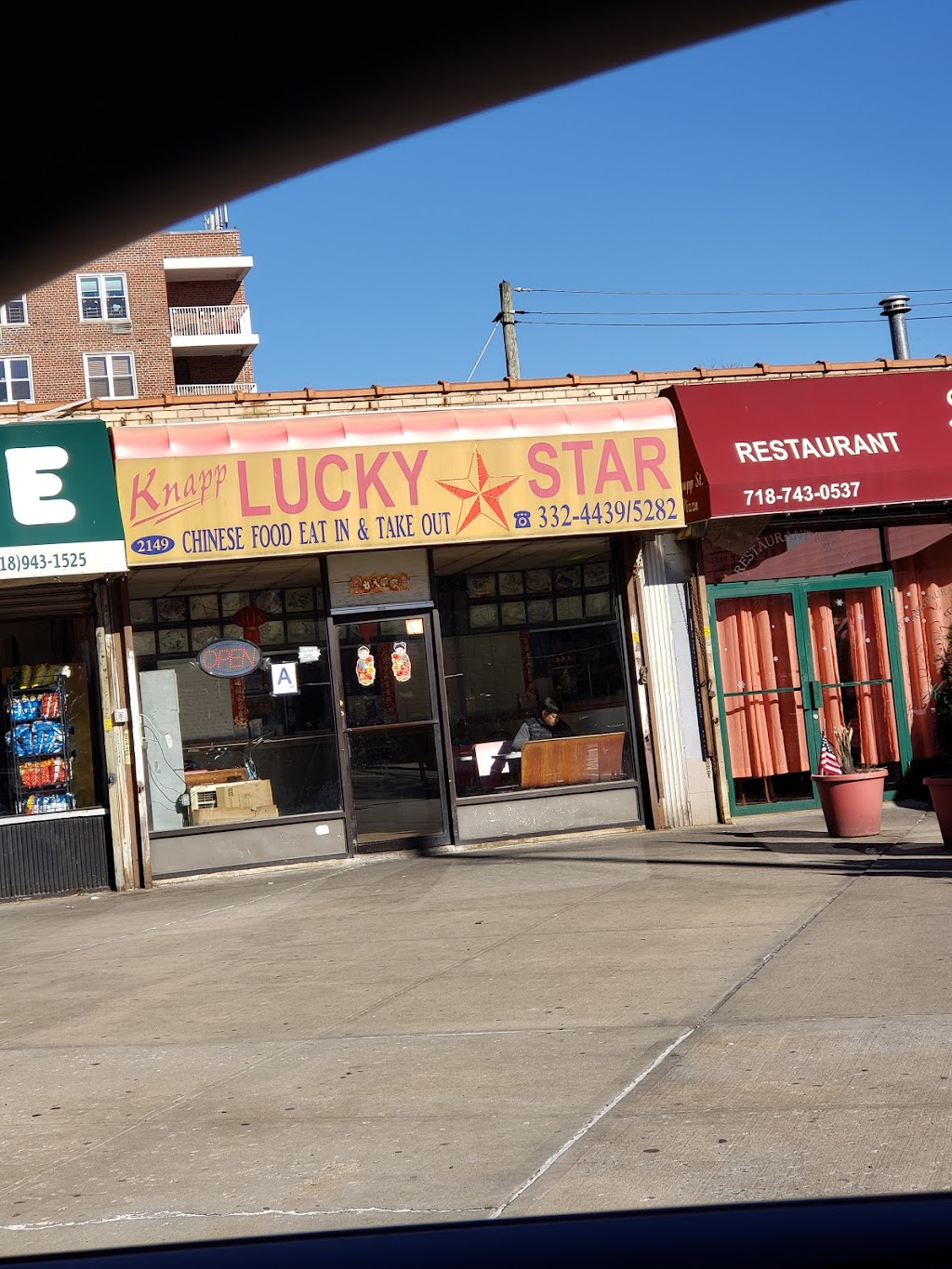 Knapp Lucky Star | 2149 Knapp St, Brooklyn, NY 11229 | Phone: (718) 332-5282