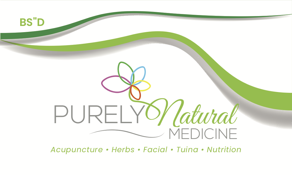 Purely Natural Medicine | 15 Marjorie Dr, Suffern, NY 10901 | Phone: (917) 440-3849