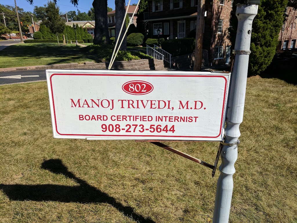 Primary Care Associates: Trivedi Manoj MD | 802 Old Springfield Ave, Summit, NJ 07901 | Phone: (908) 273-5644