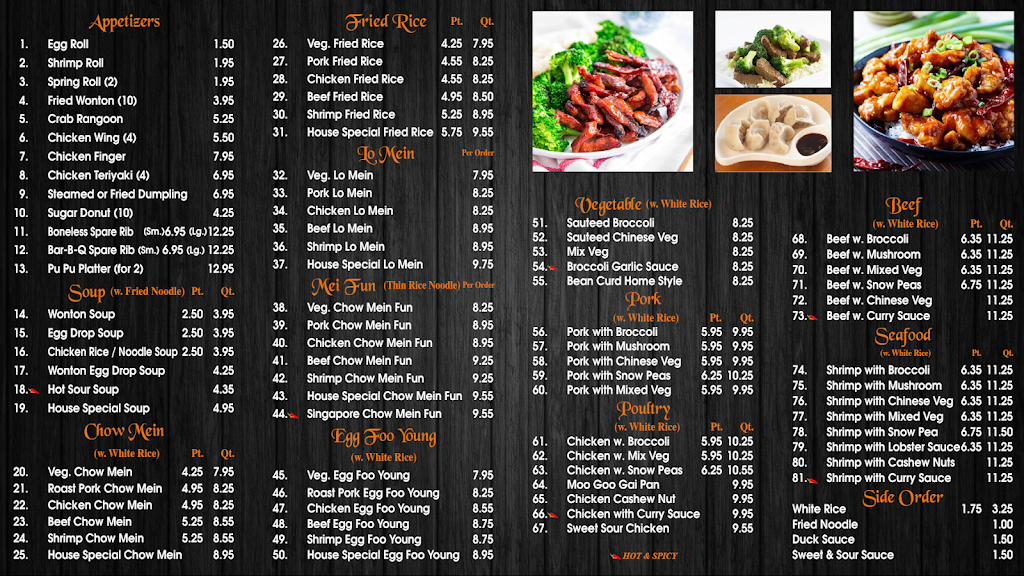 Asian bistro | 641 Farmington Ave, Bristol, CT 06010 | Phone: (860) 583-2800