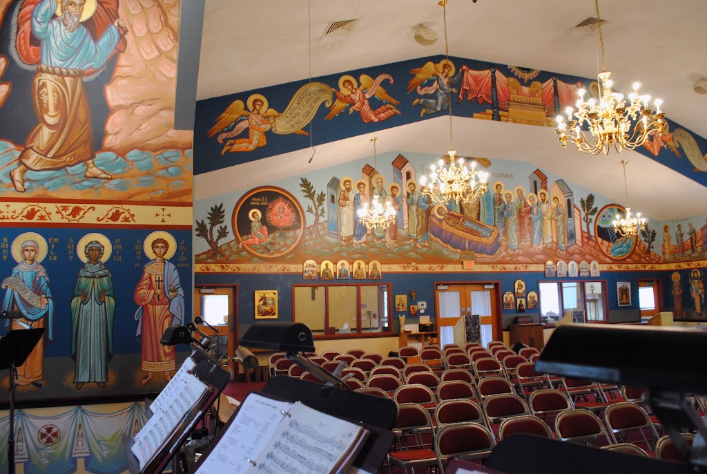 St Philips Orthodox Church | 1970 Clearview Rd, Souderton, PA 18964 | Phone: (215) 721-4947