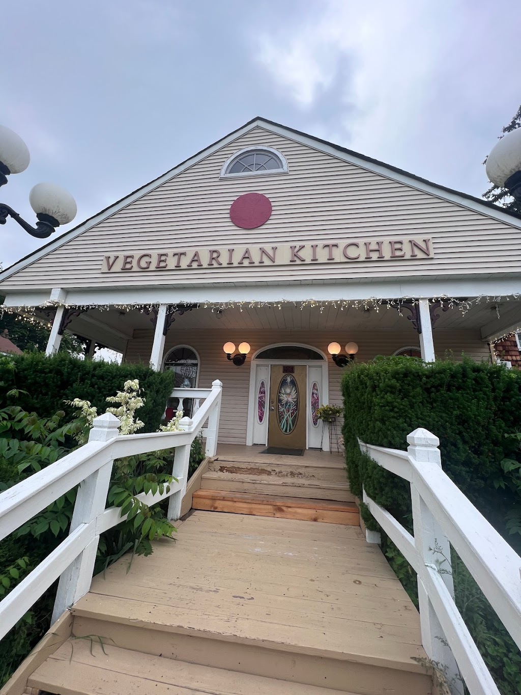 The Red Dot Vegetarian Kitchen | 106 Sullivan St, Wurtsboro, NY 12790 | Phone: (845) 644-5000