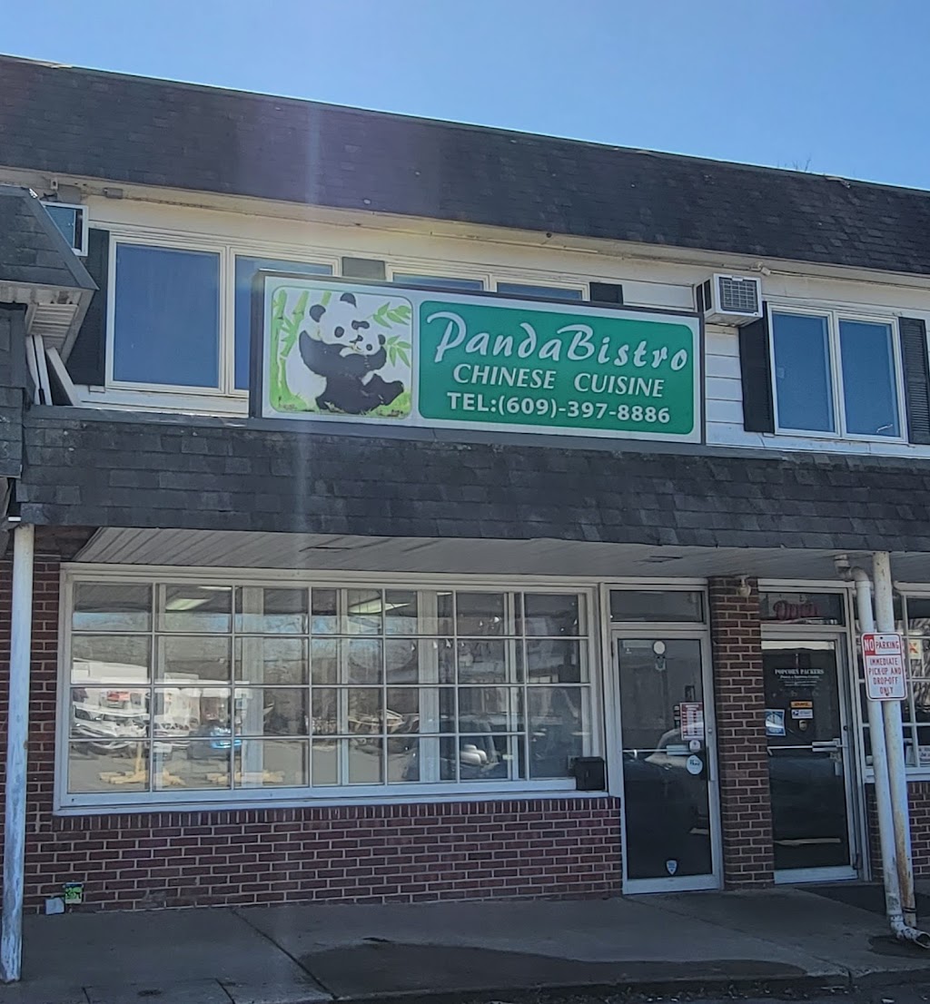 Panda Bistro | 1 Cherry St, Lambertville, NJ 08530 | Phone: (609) 397-8886