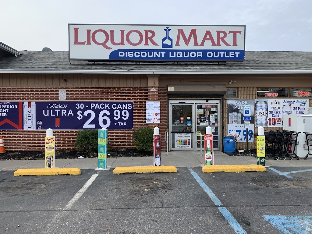 Liquor Mart Logan Township | 2640 US-322, Logan Township, NJ 08085 | Phone: (856) 467-1453