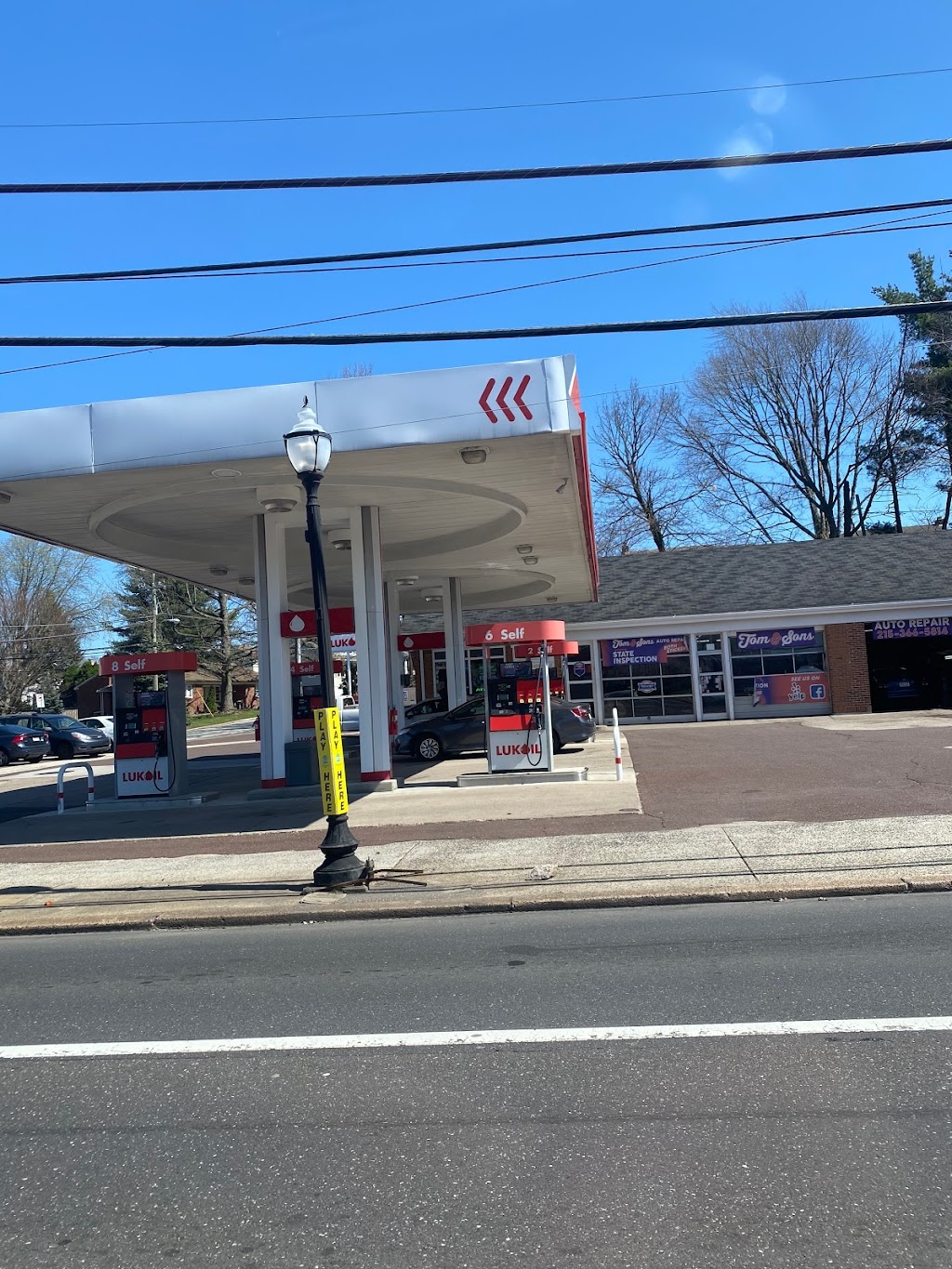 LUKOIL | 1945 Old York Rd, Abington, PA 19001 | Phone: (215) 830-8933