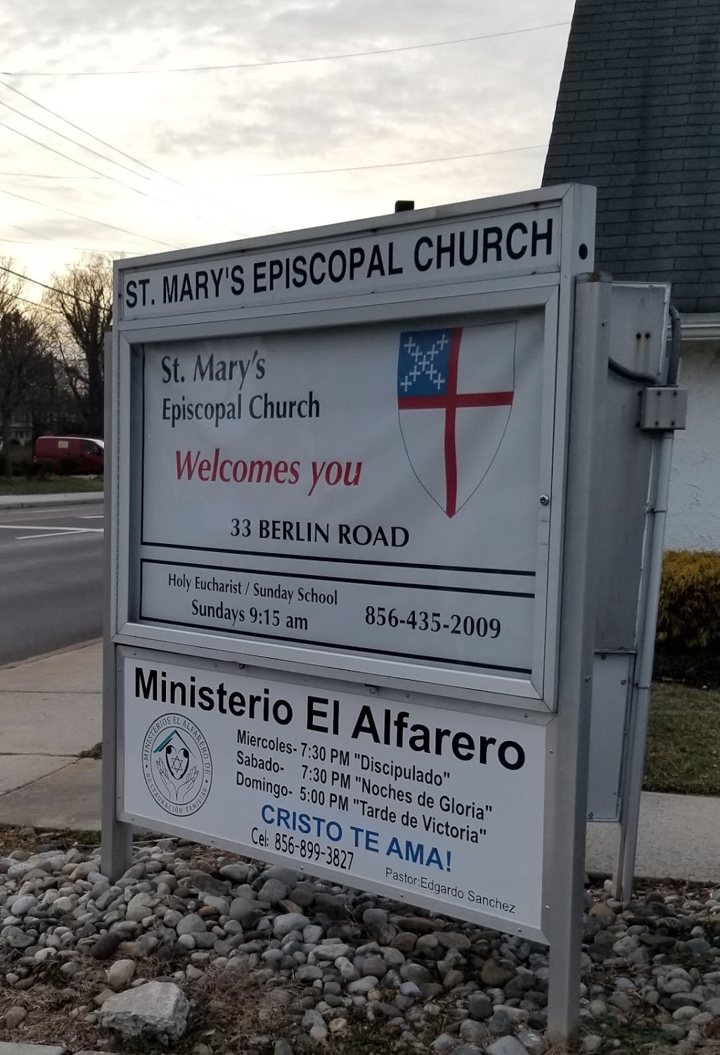 St Marys Episcopal Church | 33 Berlin Rd, Clementon, NJ 08021 | Phone: (856) 435-2009