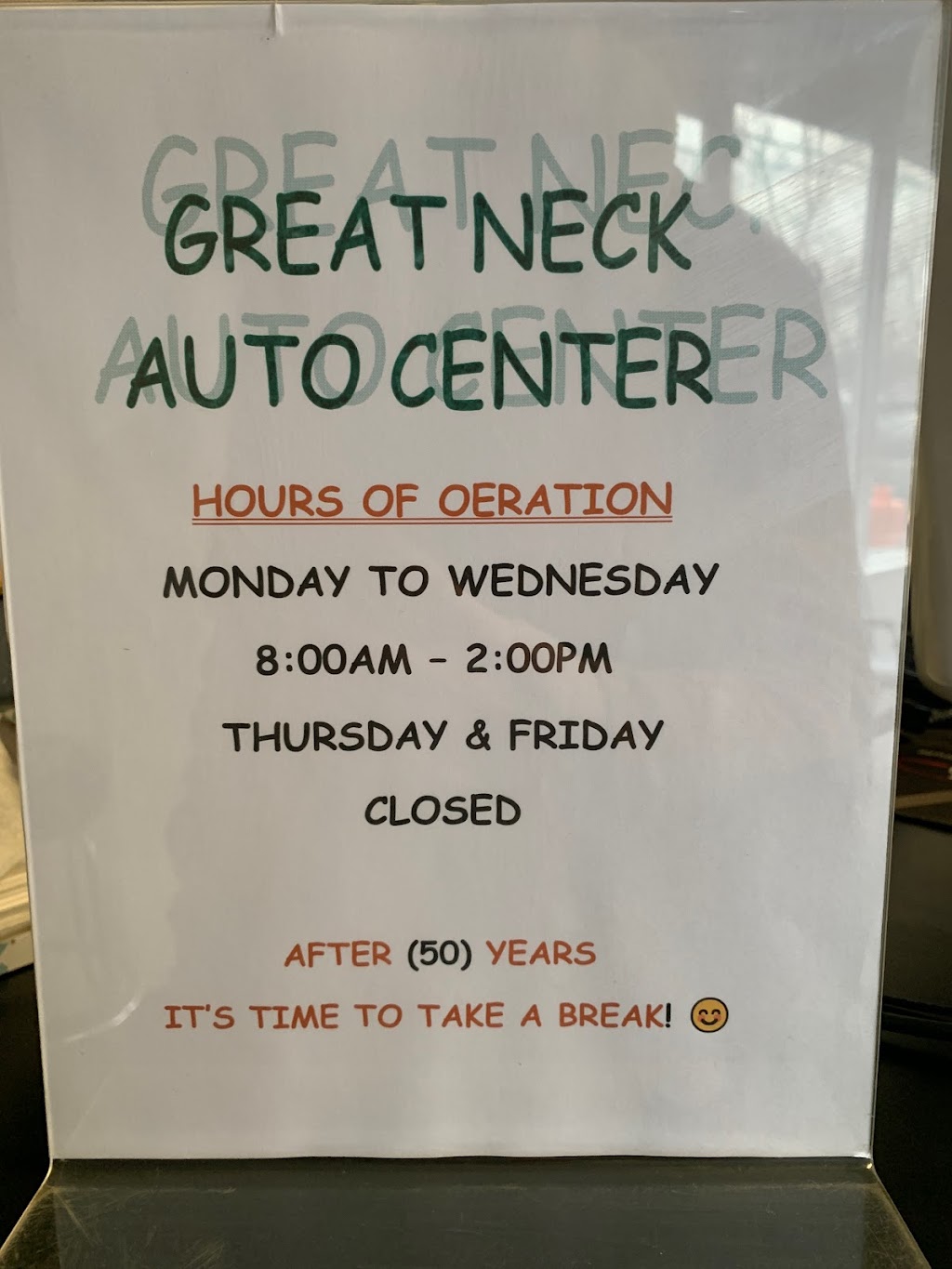 Great Neck Auto Center | 390 Great Neck Rd, Great Neck, NY 11021 | Phone: (516) 829-0112