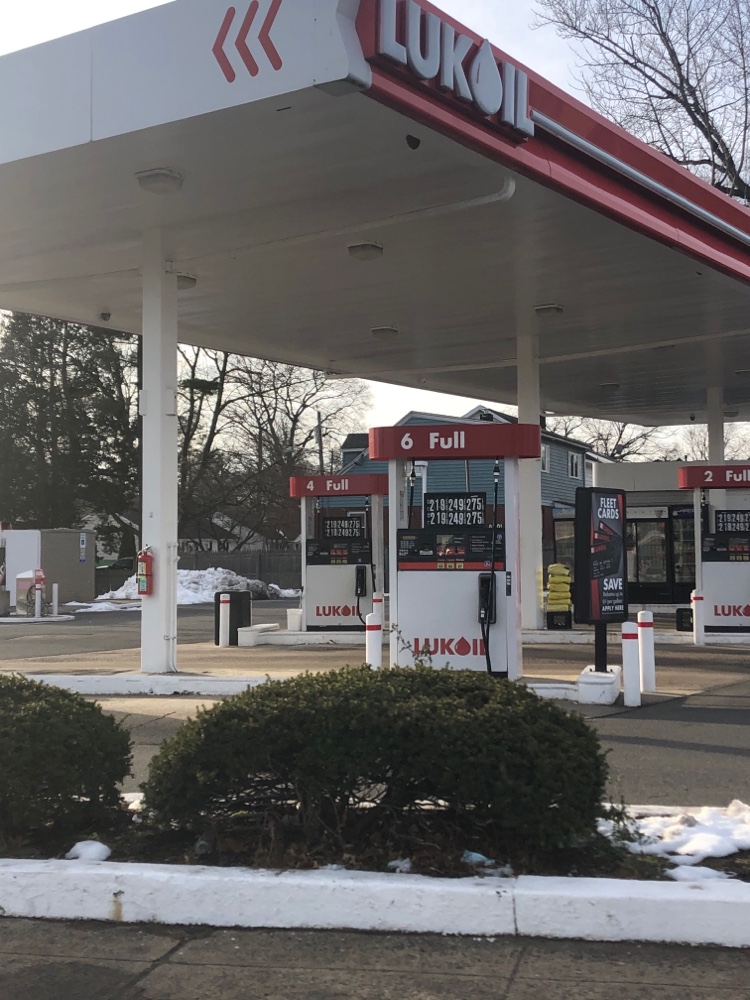 LUKOIL | 488-500 St Georges Ave, Rahway, NJ 07065 | Phone: (732) 547-1800