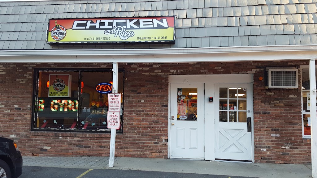 Chicken and Rice | 724 W Nyack Rd, West Nyack, NY 10994 | Phone: (845) 358-1088