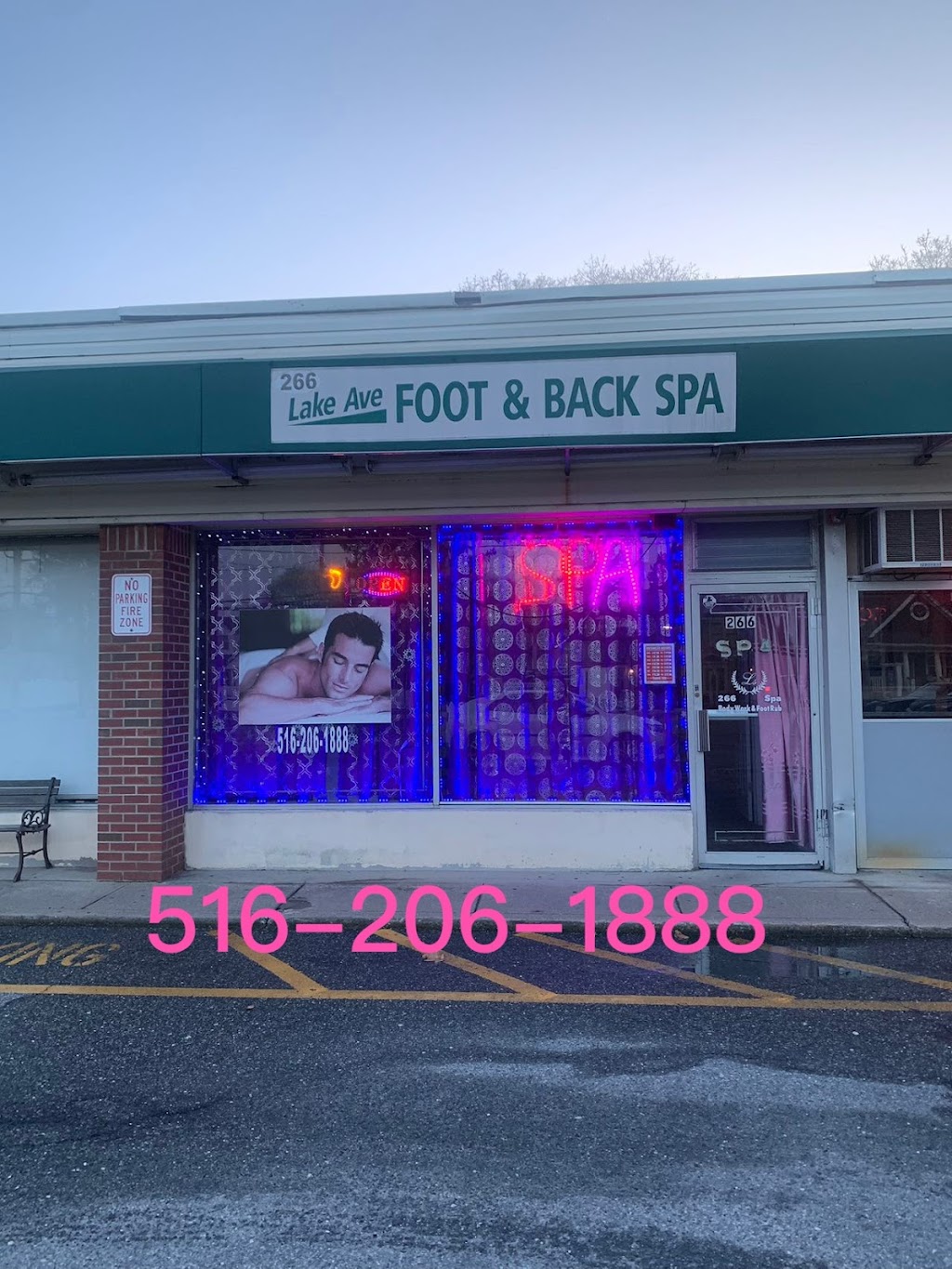 266 Lake Ave Foot & Back Spa | 266 Lake Ave, St James, NY 11780 | Phone: (516) 206-1888
