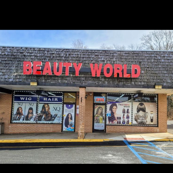 Beauty World | 2001 College Dr # 27, Clementon, NJ 08021 | Phone: (856) 435-0222