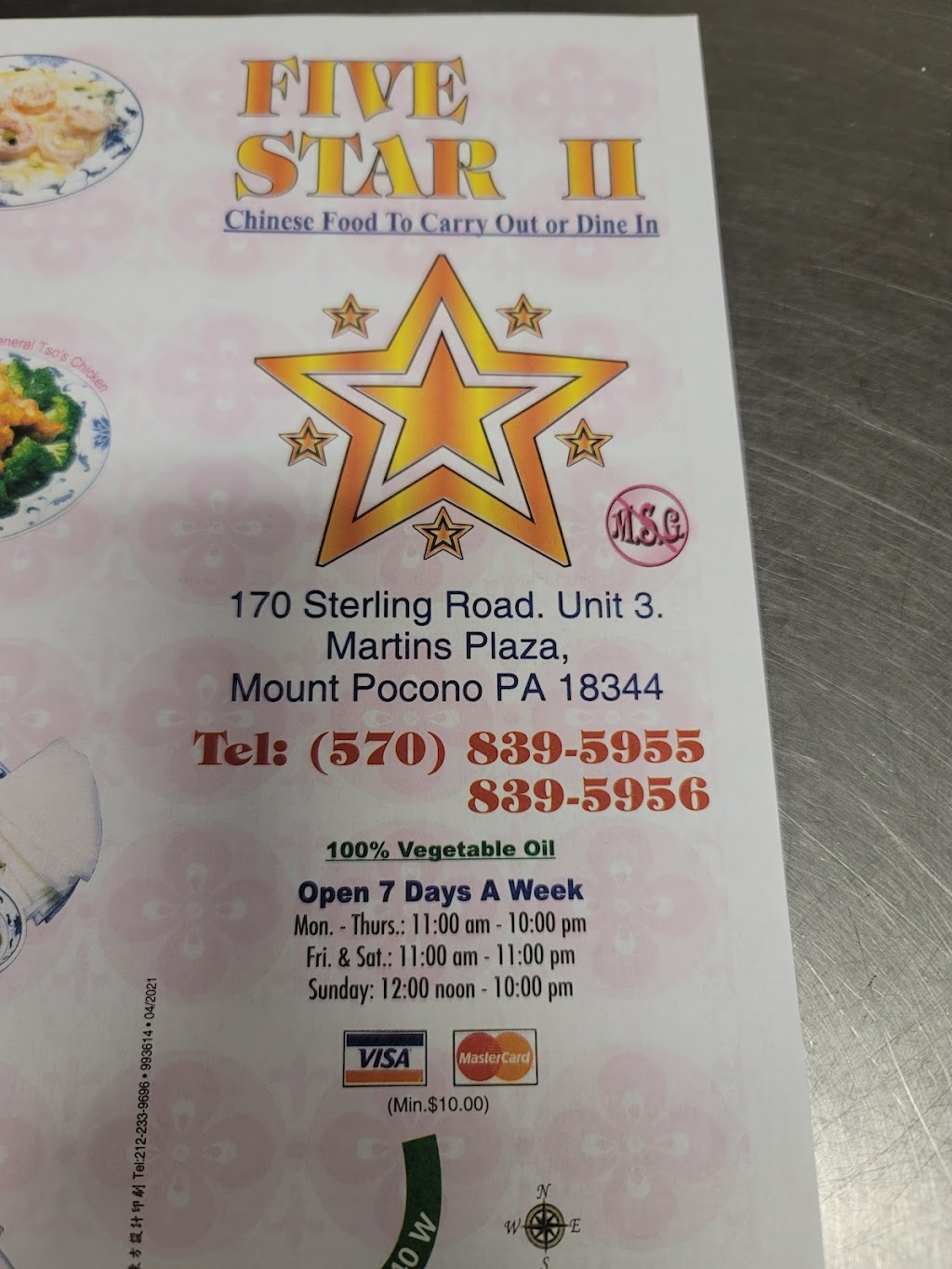 Five Star II | 180 Sterling Rd, Mt Pocono, PA 18344 | Phone: (570) 839-5955