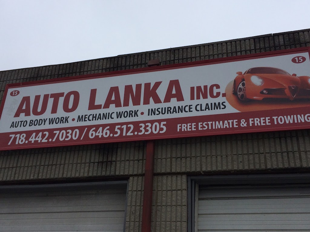 Auto Lanka Inc. | 15 Granite Ave, Staten Island, NY 10303 | Phone: (718) 442-7030