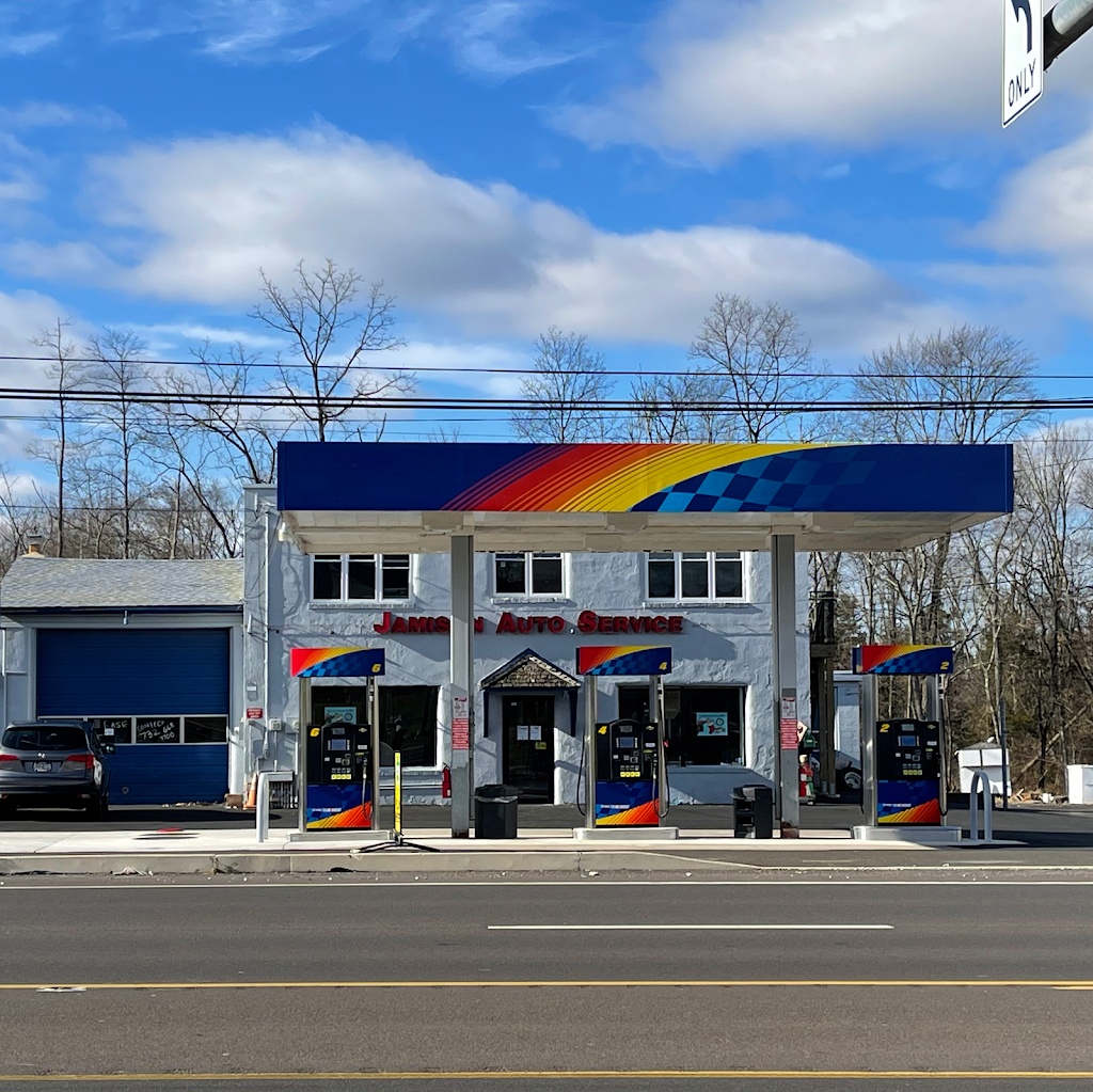 Sunoco | 2140 York Rd., Jamison, PA 18929 | Phone: (412) 502-2573