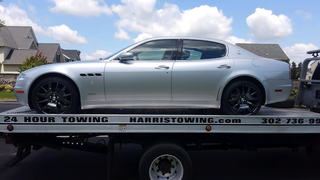 Harris Towing Group - Towing & Recovery Dover | 5360 N Dupont Hwy, Dover, DE 19901 | Phone: (302) 736-9901