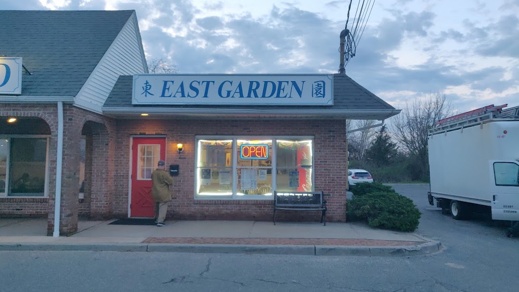 East Garden | 46455 Middle Rd, Southold, NY 11971 | Phone: (631) 765-9588