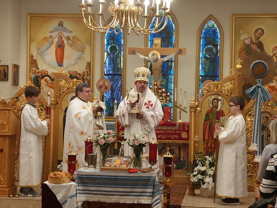 Holy Family Ukrainian Catholic Church | 225 N 4th St, Lindenhurst, NY 11757 | Phone: (631) 225-1168
