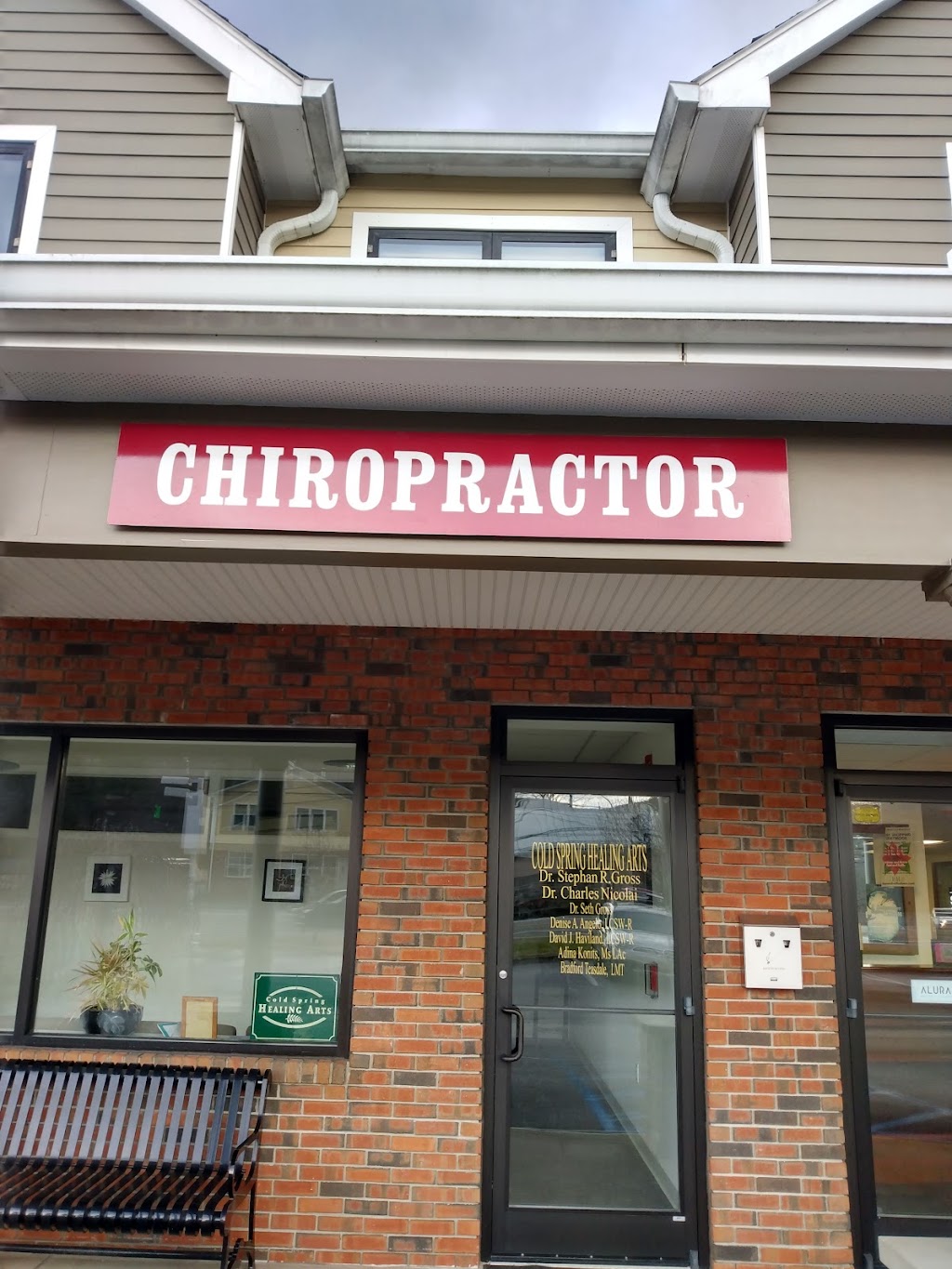 Chiropractic Pain & Injury Care | 3182 US-9 Suite 101, Cold Spring, NY 10516 | Phone: (845) 206-9399