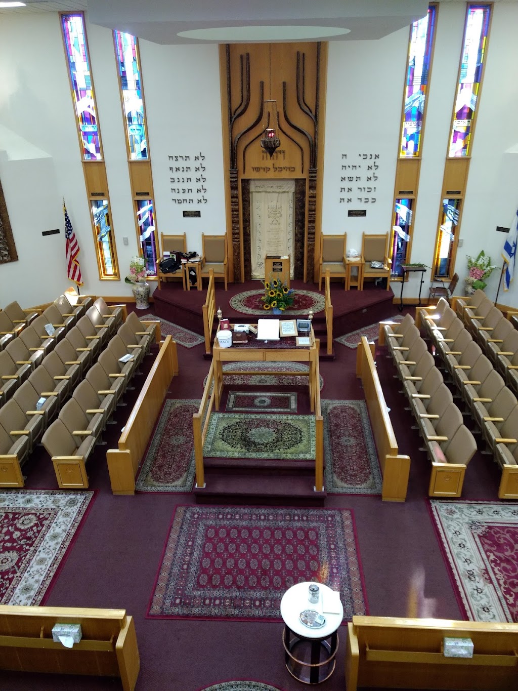 Shaare Ezra Congregation | 36 Cedar Ave, Long Branch, NJ 07740 | Phone: (732) 571-4382