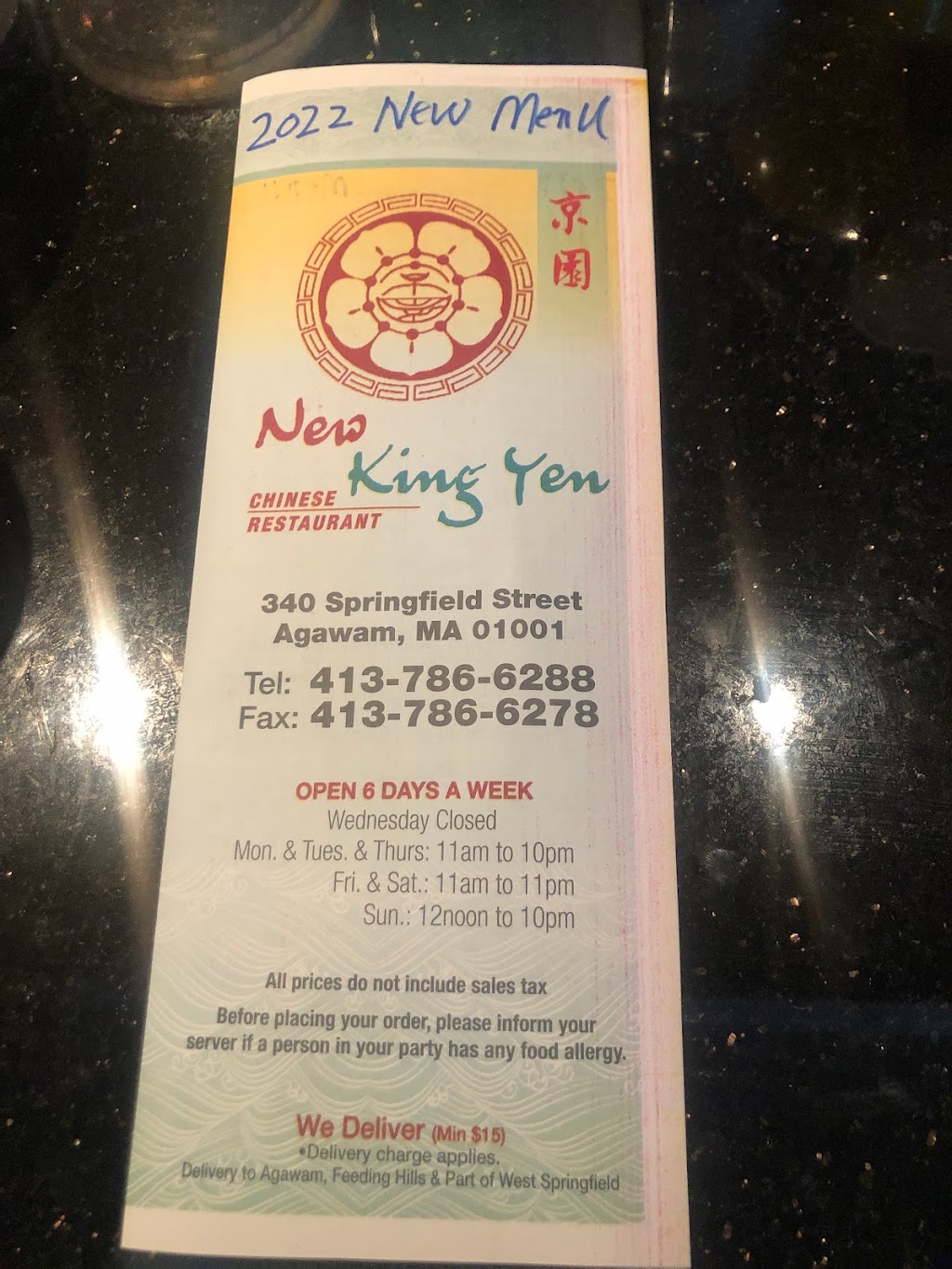 New King Yen Chinese Restaurant | 340 Springfield St, Agawam, MA 01001 | Phone: (413) 786-6288