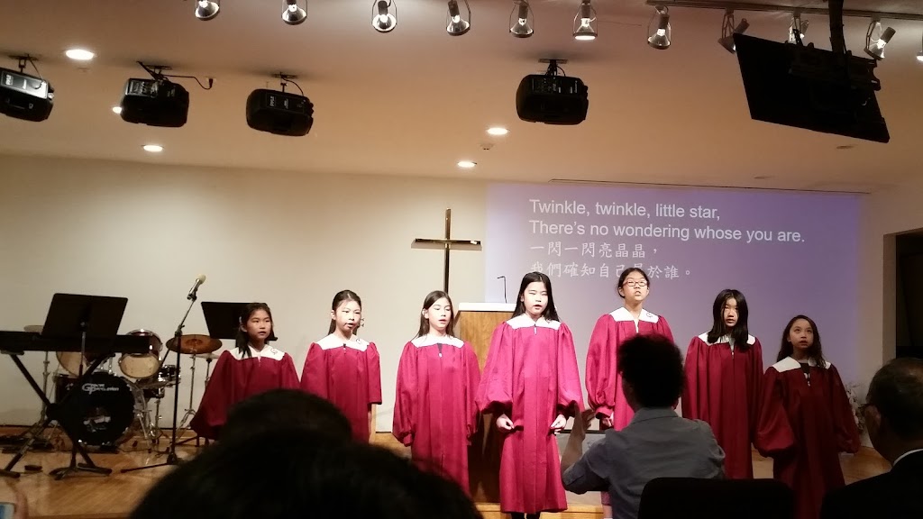 Chinese Evangel Mission Church | 11 Lexington Ave, East Brunswick, NJ 08816 | Phone: (732) 238-8811